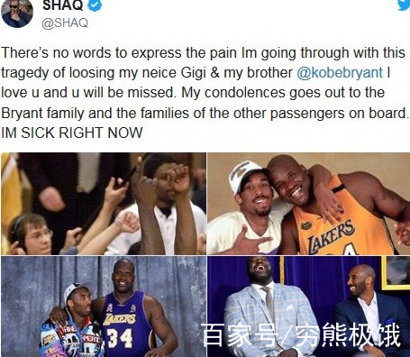 关于大事回顾：历届巨星回顾经典比赛视频的信息